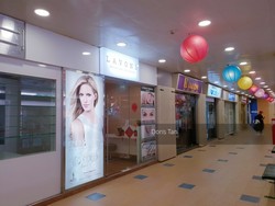 Pioneer Mall (D22), Retail #197533482